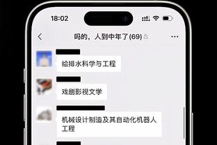 开云最新登录网址